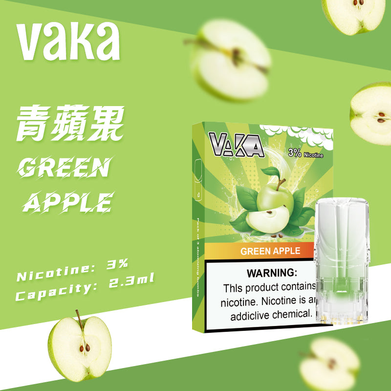 限時活動-【vaka一代煙彈】購買6盒送VAKA煙蛋1盒 /購買10盒送VAKA主機一隻,通配一代relx/sp2一代主機