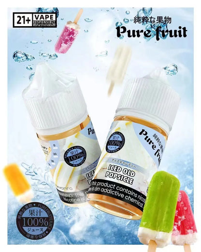 Pure Fruit純粹果物煙油30ml 純水果風味清爽順滑 小煙煙油