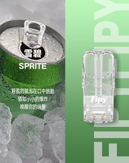 限時活動-【FIPY果派】果派一代煙彈 買3盒送1盒隨機口味/買6盒送一隻fipy普通主機/通配sp2s/lana等一代主機