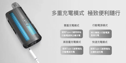 DotPod GO佩特里注油主機