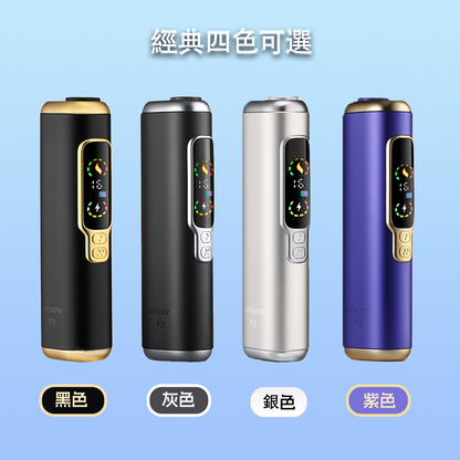 HITASTE F2 加熱煙主機 T牌煙彈適用