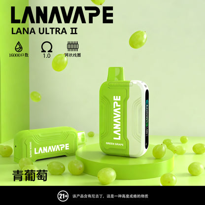 限時活動-買3顆彈送一隻主機/Lana 16000口抛棄式電子煙/一次性電子煙 磁吸換彈款-台灣現貨