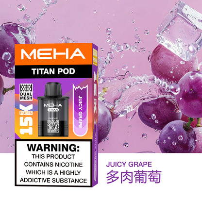 泰坦TITAN15000口 換彈式拋棄式-台灣現貨