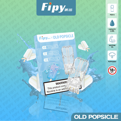 限時活動-【FIPY果派】果派一代煙彈 買3盒送1盒隨機口味/買6盒送一隻fipy普通主機/通配sp2s/lana等一代主機