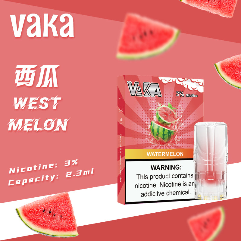 限時活動-【vaka一代煙彈】購買6盒送VAKA煙蛋1盒 /購買10盒送VAKA主機一隻，通配一代relx/sp2一代主機