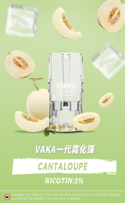 限時活動-【vaka一代煙彈】購買6盒送VAKA煙蛋1盒 /購買10盒送VAKA主機一隻，通配一代relx/sp2一代主機