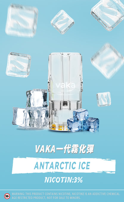 限時活動-【vaka一代煙彈】購買6盒送VAKA煙蛋1盒 /購買10盒送VAKA主機一隻，通配一代relx/sp2一代主機