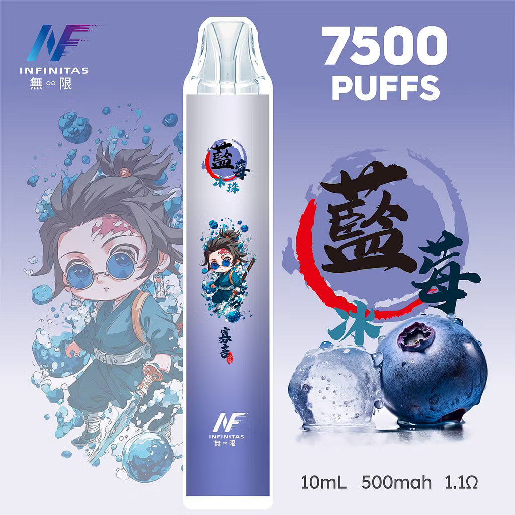 INF無限鬼滅之刃系列一次性拋棄式7500口【20種風味】-台灣現貨