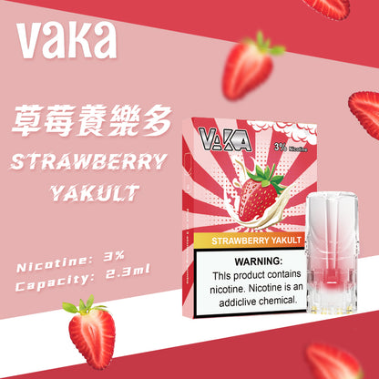 限時活動-【vaka一代煙彈】購買6盒送VAKA煙蛋1盒 /購買10盒送VAKA主機一隻，通配一代relx/sp2一代主機