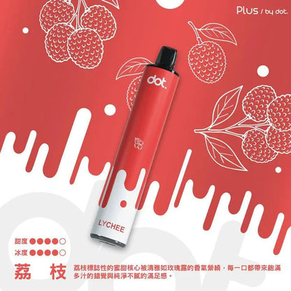顯示活動-Dotplus佩特里8000口拋棄式買6隻送1隻/一次性電子煙-新品上市